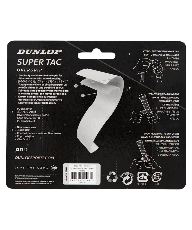 Dunlop Super Tac Overgrip white 3-pack back